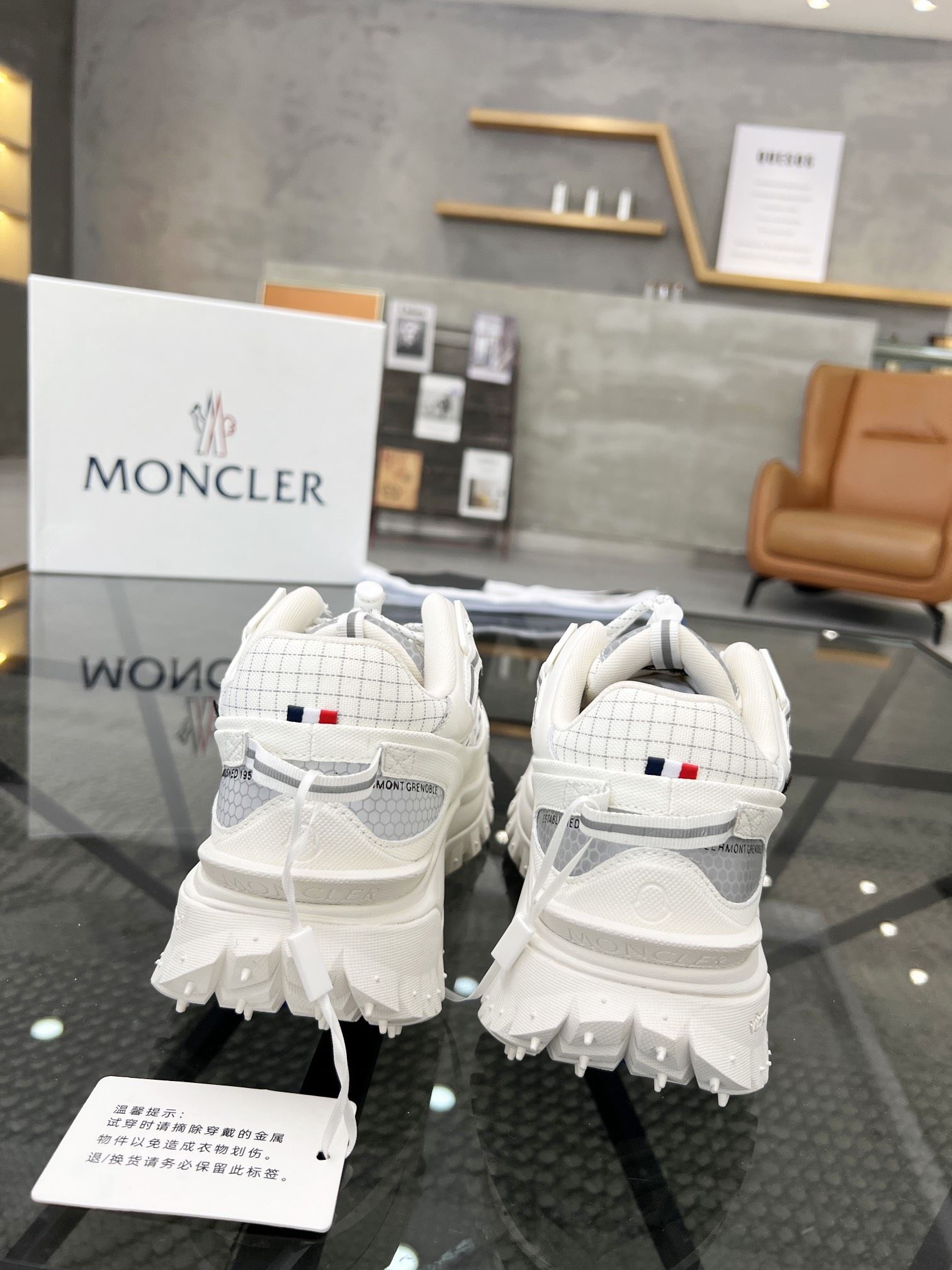 Moncler Shoes